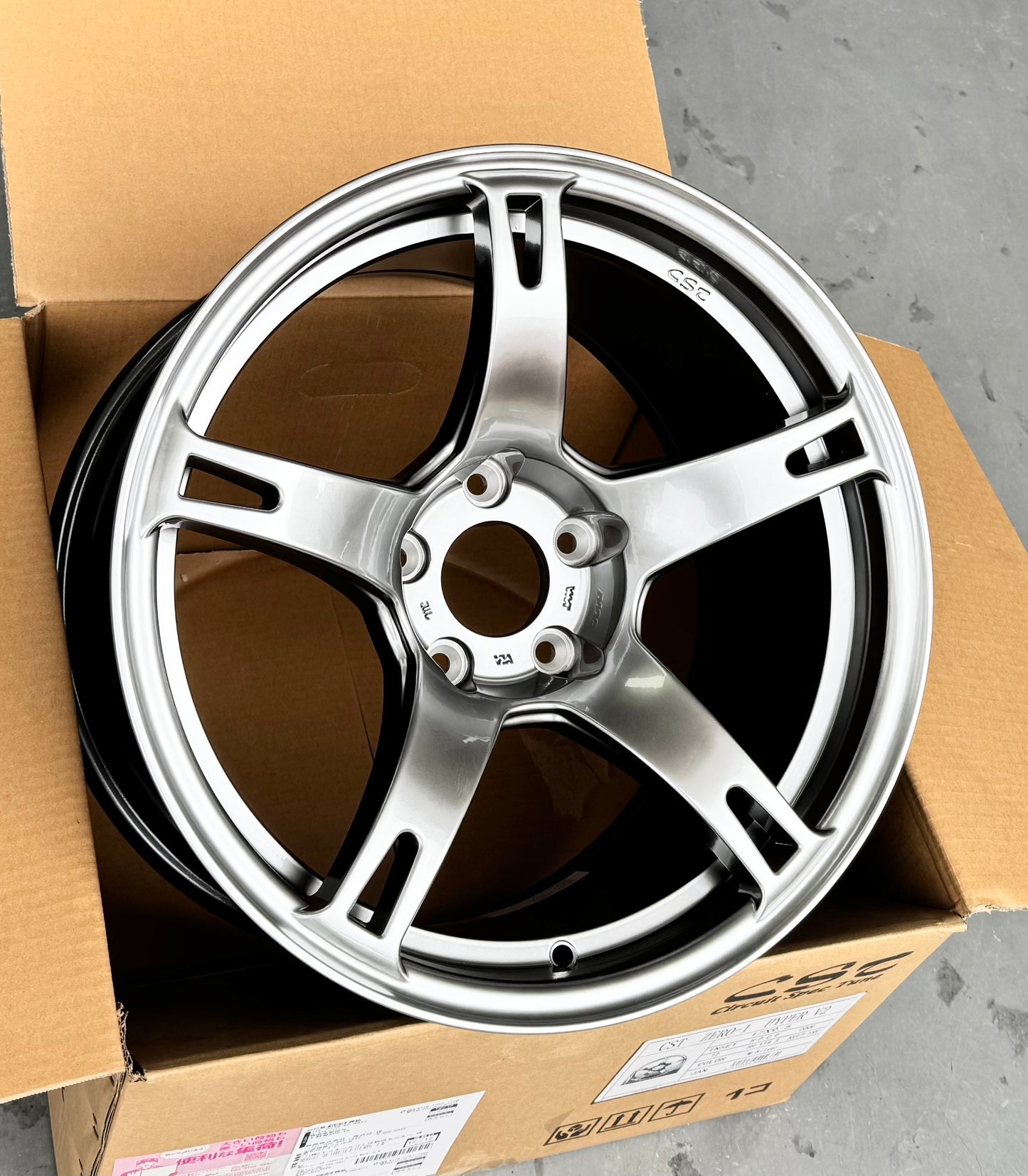 CST ZERO 1 HYPER V2 HI METAL SILVER 18x9.5 +12 5-114.3