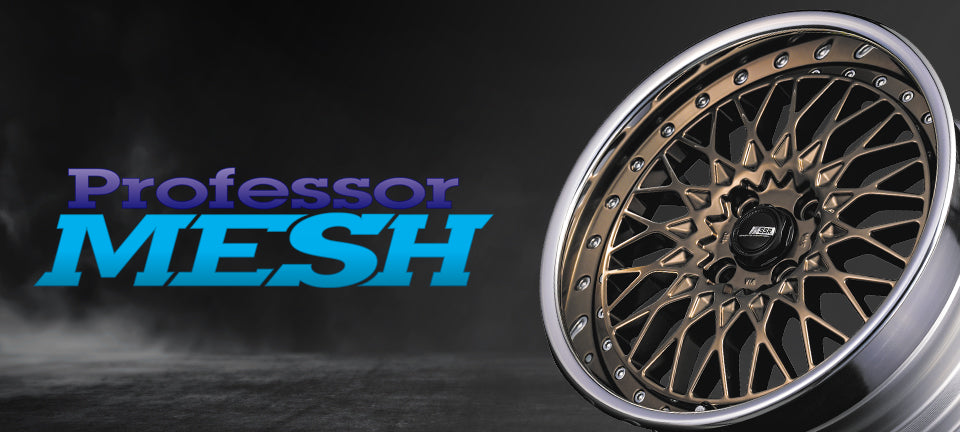 SSR PROFESSOR MESH CUSTOM ORDER FLAT RATE PRICE