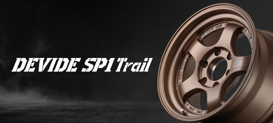 SSR DEVIDE SP1 TRAIL 17x8.5 +0 6-139.7