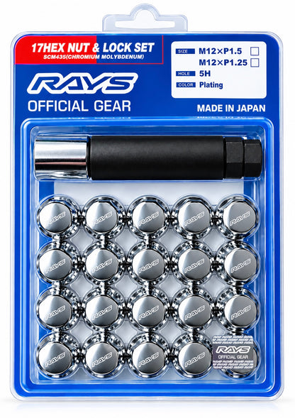RAYS 17 HEX WHEEL NUT & LOCK SET
