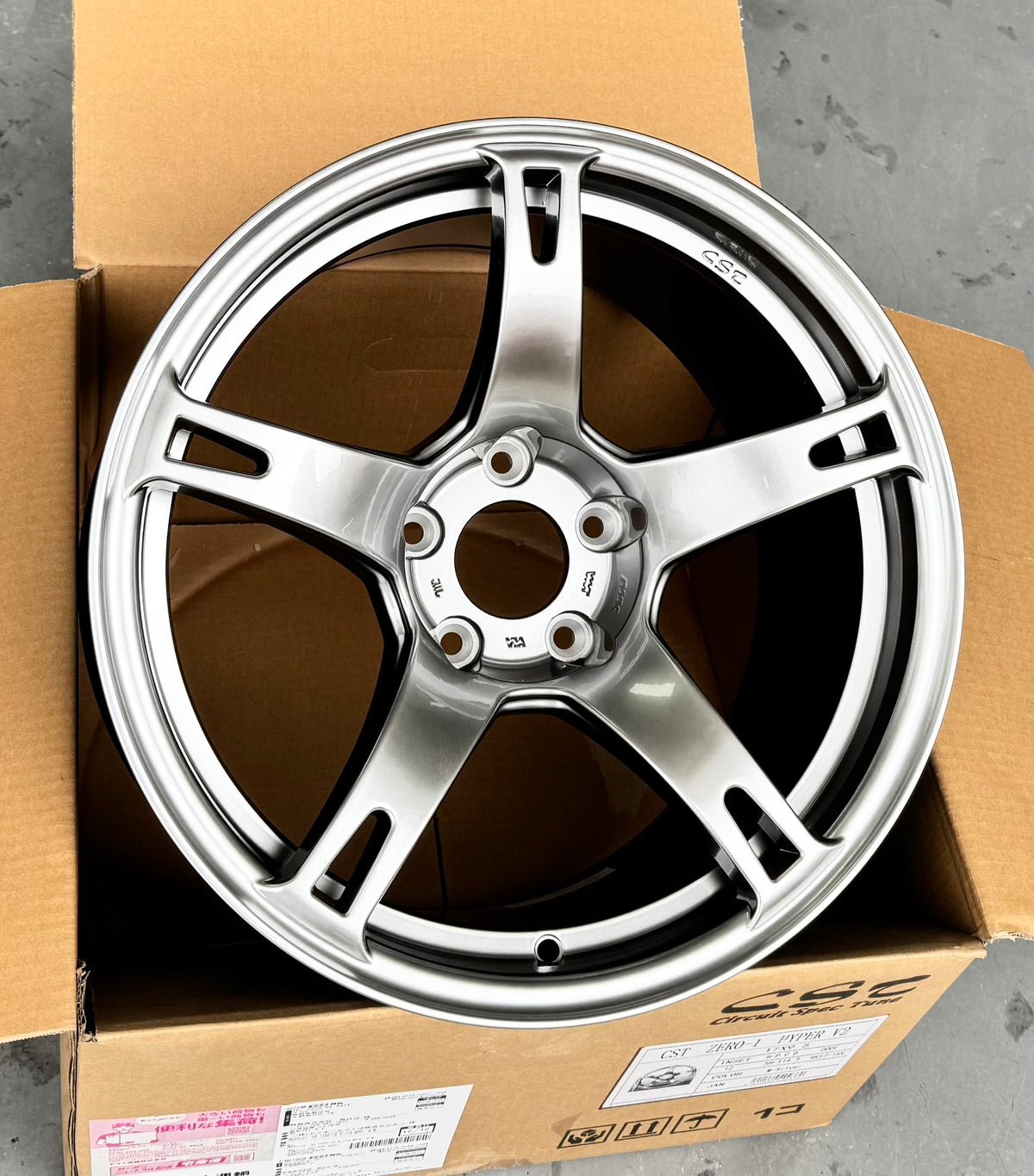 CST ZERO 1 HYPER V2 HI METAL SILVER 17x9.5 +12 5-114.3 